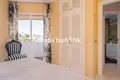 Квартира 3 спальни 149 м² Михас, Испания
