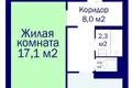 Appartement 1 chambre 37 m² Minsk, Bélarus