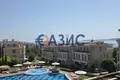 Wohnung 3 zimmer 126 m² Chernomorets, Bulgarien