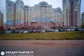 Propriété commerciale 66 m² à Minsk, Bélarus
