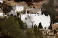 villa de 5 dormitorios 691 m² Altea, Španjolska