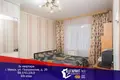 Wohnung 3 zimmer 69 m² Minsk, Belarus