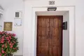 3 bedroom house 185 m² Dos Hermanas, Spain