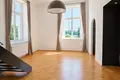 Gewerbefläche  Wien, Österreich