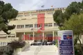 Land 234 m² Municipality of Marousi, Greece