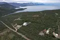 Land  Montenegro, Montenegro