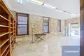 Propiedad comercial 78 m² en Alicante, Španjolska