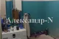 Appartement 1 chambre 38 m² Odessa, Ukraine
