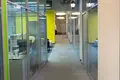 Oficina 600 m² en Moscú, Rusia