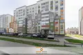 Apartamento 1 habitación 40 m² Fanipal, Belarús