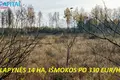 Земельные участки  Prutele, Литва