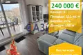 Appartement 3 chambres 111 m² Sozopol, Bulgarie