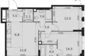 Apartamento 3 habitaciones 61 m² Moscú, Rusia