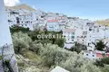 Haus 4 Schlafzimmer 507 m² Spanien, Spanien