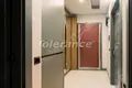 Wohnung 3 zimmer 80 m² Muratpasa, Türkei
