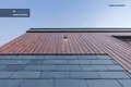 Maison 123 m² Šiauliai, Lituanie
