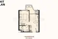 Apartamento 1 habitacion 33 m² Sakhu, Tailandia