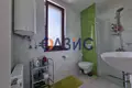 Casa 4 habitaciones 155 m² Stratsin, Bulgaria