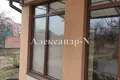 3 room house 100 m² Donetsk, Ukraine