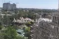 Apartamento 1 habitación 38 m² Odesa, Ucrania