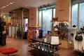 Büro 177 m² Moskau, Russland