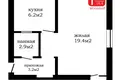 1 room apartment 33 m² Minsk, Belarus
