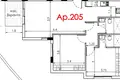 Квартира 2 спальни 81 м² Trachoni Municipality, Кипр