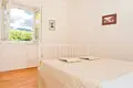 Квартира 2 спальни 79 м² Херцег-Нови, Черногория
