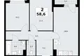 2 room apartment 59 m² Troitsk, Russia