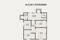 3 bedroom house 103 m² Biaroza, Belarus