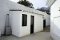 6 bedroom house 329 m² Dos Hermanas, Spain