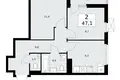 Wohnung 2 zimmer 47 m² Kommunarka, Russland