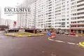 Квартира 4 комнаты 111 м² Минск, Беларусь