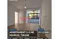 Apartamento 2 habitaciones 39 m² Tirana Municipality, Albania