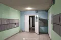 Квартира 3 комнаты 79 м² Минск, Беларусь