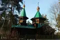 3 room house 60 m² Krasnaa Dolina, Russia