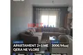 Mieszkanie 3 pokoi 110 m² w Bashkia Vlore, Albania