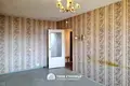 Квартира 1 комната 34 м² Минск, Беларусь