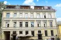Офис 307 м² Москва, Россия