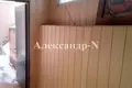 Офис 51 м² Одесса, Украина