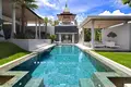 Villa de 4 dormitorios 205 m² Choeng Thale, Tailandia