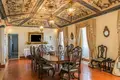 Шале 11 спален 466 м² Sintra, Португалия