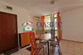 Appartement 3 chambres 82 m² Sveti Vlas, Bulgarie