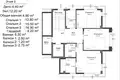 Villa de 6 habitaciones 445 m² Konyaalti, Turquía
