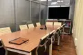 Oficina 246 m² en Moscú, Rusia