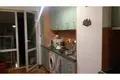 Apartment  Sofia, Bulgaria