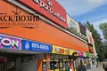 Квартира 2 комнаты 46 м² Минск, Беларусь