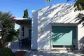 Willa 2 pokoi 150 m² Anacapri, Włochy