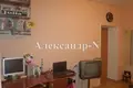 4 room apartment 88 m² Odesa, Ukraine