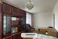 Квартира 2 комнаты 54 м² Минск, Беларусь